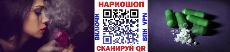 Купить закладку АМФЕТАМИН  СОЛЬ  МЕФ  МАРИХУАНА  Алагир