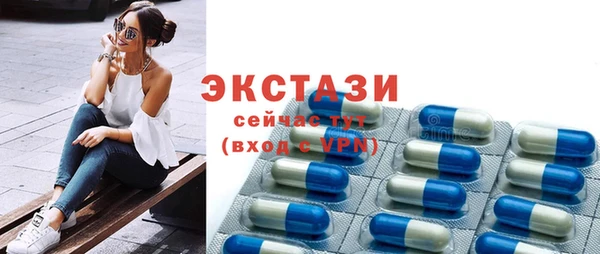 спайс Тихорецк