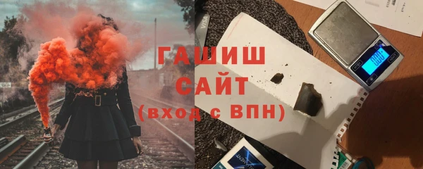 марихуана Тихвин