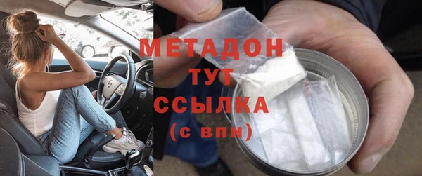 спайс Тихорецк