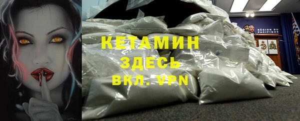 марихуана Тихвин
