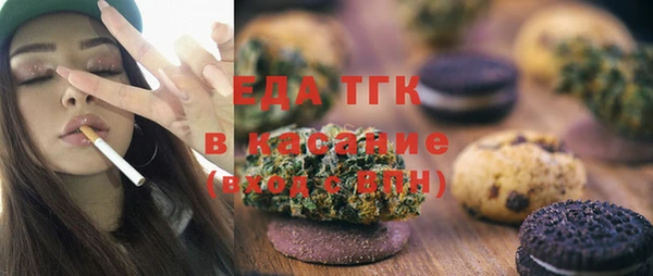марихуана Тихвин