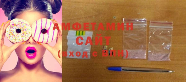 марихуана Тихвин