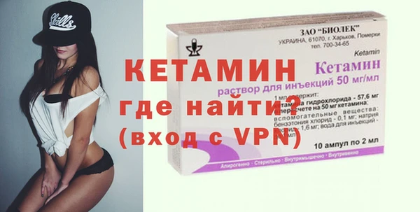 марихуана Тихвин