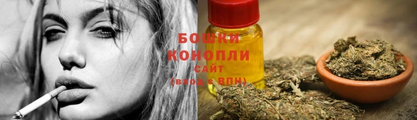 марихуана Тихвин