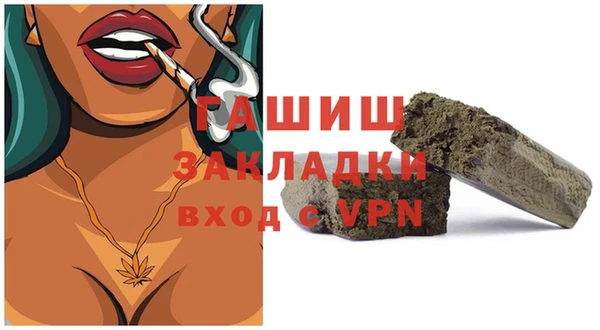 спайс Тихорецк