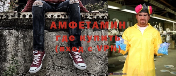 марихуана Тихвин