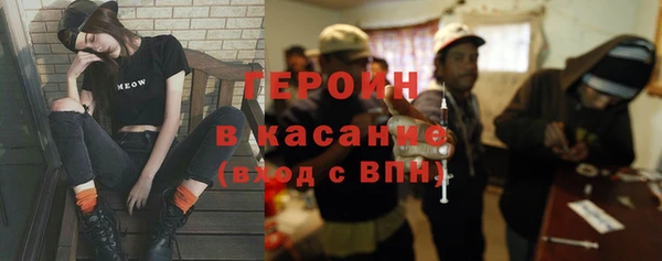 спайс Тихорецк