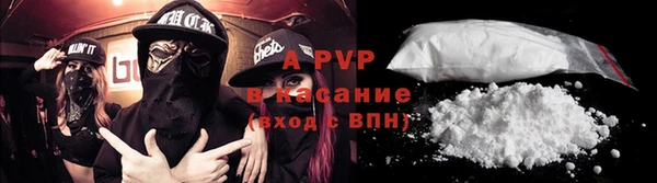 спайс Тихорецк