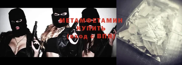 спайс Тихорецк
