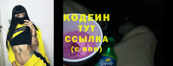 спайс Тихорецк