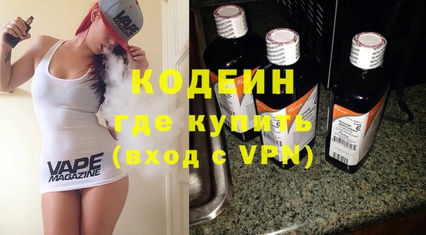 спайс Тихорецк