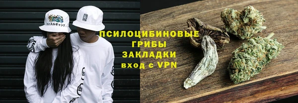 спайс Тихорецк