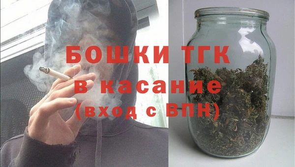 спайс Тихорецк