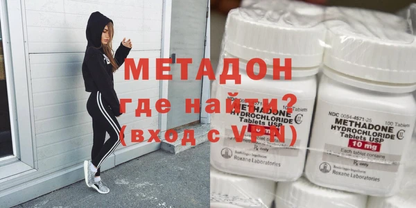 спайс Тихорецк