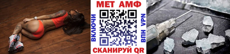 Купить закладки  Алагир  Первитин пудра